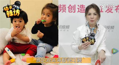 Ella兒濃眉大眼「小帥哥一枚」她急著當婆婆？！被問兒子「喜歡咘咘還是Bo妞」她竟大膽回答...