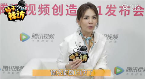 Ella兒濃眉大眼「小帥哥一枚」她急著當婆婆？！被問兒子「喜歡咘咘還是Bo妞」她竟大膽回答...