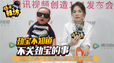 Ella兒濃眉大眼「小帥哥一枚」她急著當婆婆？！被問兒子「喜歡咘咘還是Bo妞」她竟大膽回答...