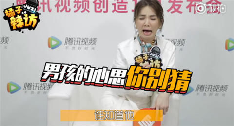 Ella兒濃眉大眼「小帥哥一枚」她急著當婆婆？！被問兒子「喜歡咘咘還是Bo妞」她竟大膽回答...