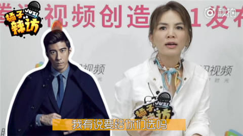 Ella兒濃眉大眼「小帥哥一枚」她急著當婆婆？！被問兒子「喜歡咘咘還是Bo妞」她竟大膽回答...