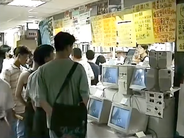 日本網友拍下「1995年的台北街頭」！台灣人一看「當年繁華的街道」感慨噴淚：最想回去的年代