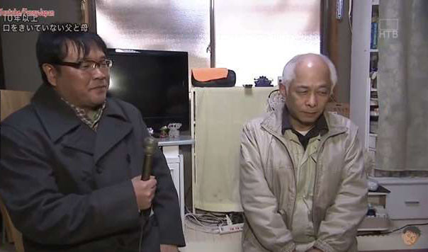 為了孩子吃醋！老公「23年不肯和妻子說話」　暌違多年約會「老爺爺講出真心話」讓對方含淚：我願意