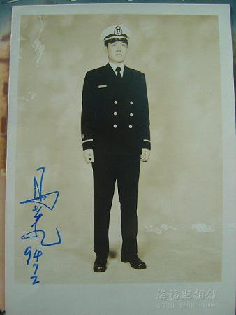 認得出是誰嗎?政壇大咖「29歲盛世美顏曝光」 網戀愛:「好像日劇女主角」