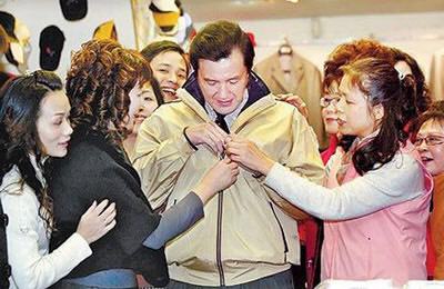 認得出是誰嗎?政壇大咖「29歲盛世美顏曝光」 網戀愛:「好像日劇女主角」