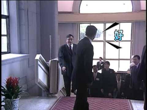 認得出是誰嗎?政壇大咖「29歲盛世美顏曝光」 網戀愛:「好像日劇女主角」