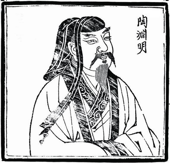 不為五斗米折腰？陶淵明「27歲後代子孫」現身　被起底「月入500萬」職業超狂