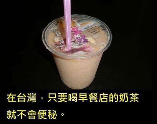 吵架想和好...她留紙條「請老爸幫忙買早餐」　結果爸爸「拎大袋回來」笑翻：真的變不孝女了