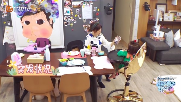 賈靜雯視訊梧桐妹「驚覺狀況不對勁」　女兒急喊「媽媽妳看我的手」讓賈靜雯崩潰：妳不要哭