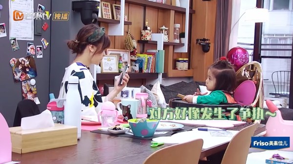 賈靜雯視訊梧桐妹「驚覺狀況不對勁」　女兒急喊「媽媽妳看我的手」讓賈靜雯崩潰：妳不要哭