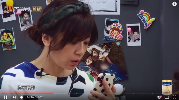 賈靜雯視訊梧桐妹「驚覺狀況不對勁」　女兒急喊「媽媽妳看我的手」讓賈靜雯崩潰：妳不要哭