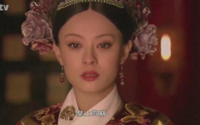 皇上走後，甄嬛為何「喊了三句皇上駕崩」？90%的人都沒看懂其中暗藏玄機