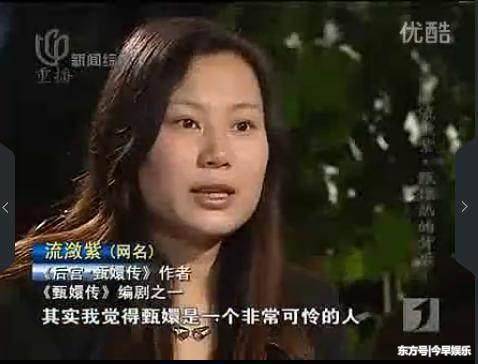 皇上走後，甄嬛為何「喊了三句皇上駕崩」？90%的人都沒看懂其中暗藏玄機