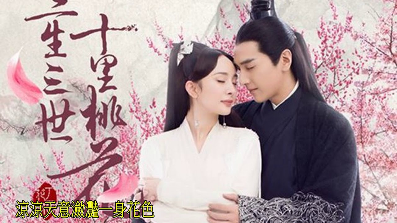 他演唱《涼涼》用高八度音「完美還原女聲」　第二段開口「楊宗緯出現」網友嚇傻：人體MP3？