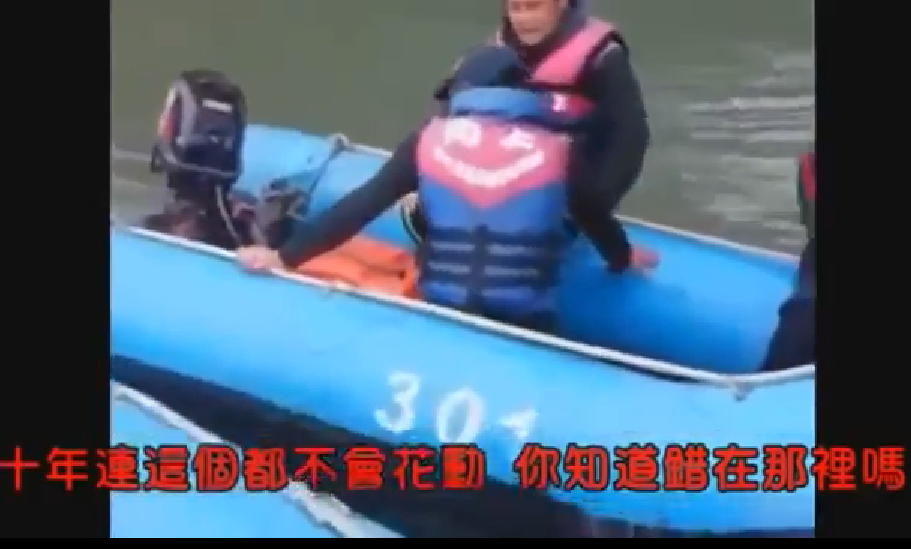 原住民式幽默！兩光救生員「報告引擎花不動」發現鑰匙根本沒插　教練7PUPU「換資深的來更扯」笑翻網友