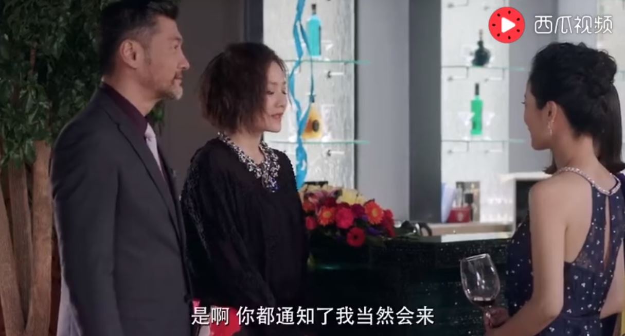 人妻「邀小三參加老公生日會」狂曬恩愛！當她「精心復仇計畫」曝光讓所有人當場傻住