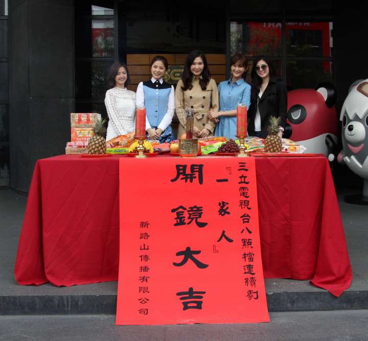 52歲張玉嬿當年「熱戀謝祖武」至今仍單身！分手10多年「兩人公開面對舊情」讓她當場淚崩