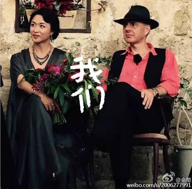 從舞者、演員、到最紅主持人！她23歲娶妻「28歲從男身變女人」　如今53歲「嫁德國老公」超幸福