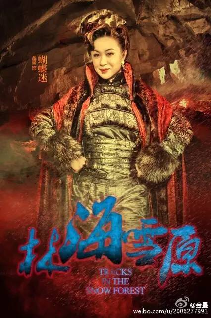 從舞者、演員、到最紅主持人！她23歲娶妻「28歲從男身變女人」　如今53歲「嫁德國老公」超幸福