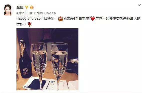 從舞者、演員、到最紅主持人！她23歲娶妻「28歲從男身變女人」　如今53歲「嫁德國老公」超幸福