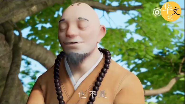 「以前不合適的，就再也不會合適了嗎？」老師父用落葉神譬喻萬人秒懂其中道理！