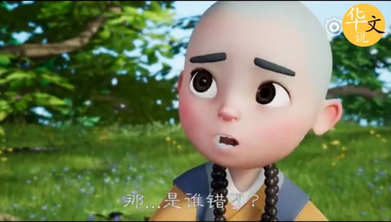 「以前不合適的，就再也不會合適了嗎？」老師父用落葉神譬喻萬人秒懂其中道理！