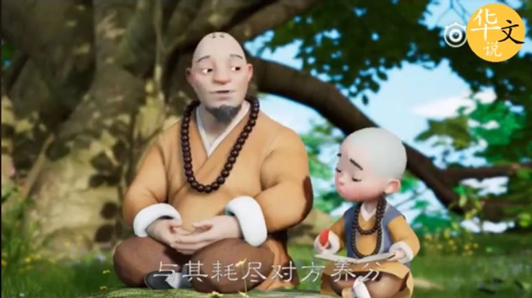 「以前不合適的，就再也不會合適了嗎？」老師父用落葉神譬喻萬人秒懂其中道理！