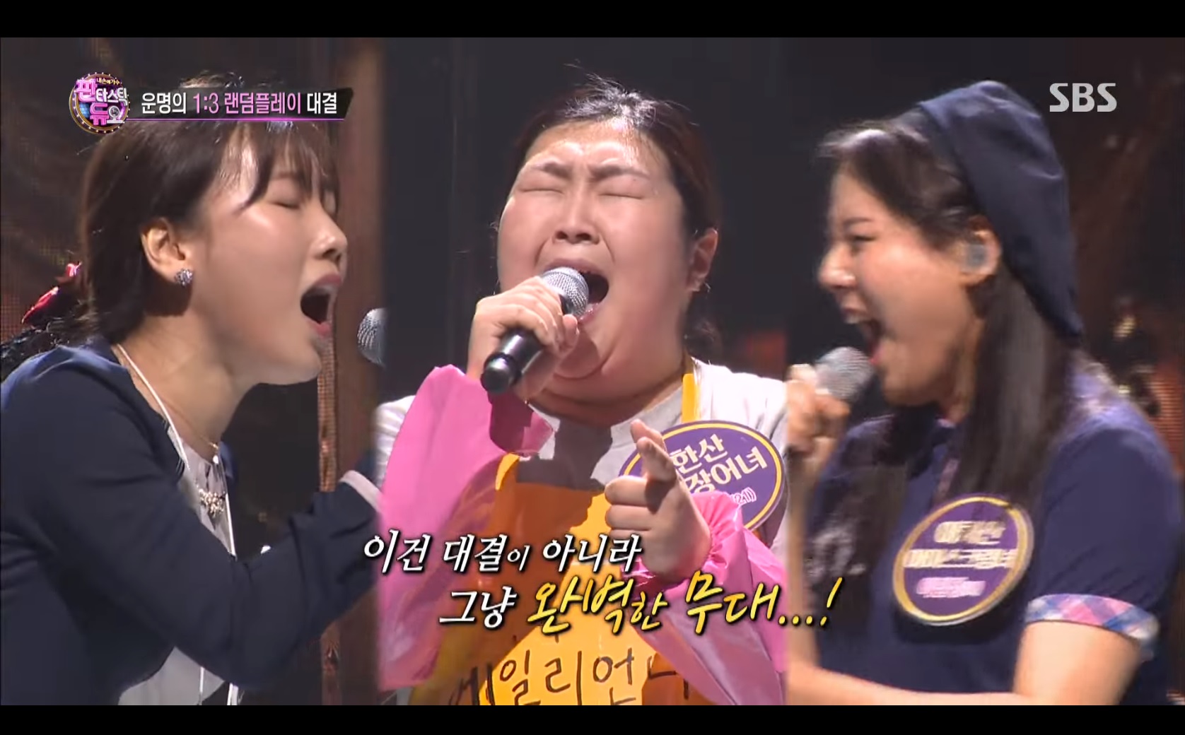 韓國胖胖女「上節目PK唱將」搶跟鐵肺女王合唱　最後逆轉「超猛飆高音」征服全場的耳朵