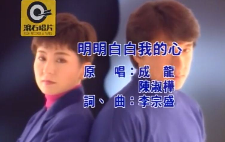 陳淑樺《夢醒時分》紅遍全台！事業巔峰卻「為一人」退出歌壇「消失18年」今再度現身街頭