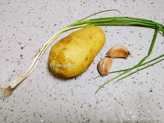 別再清炒了！教你一個「馬鈴薯餅」新吃法      不用水洗也「不用麵粉」超好吃