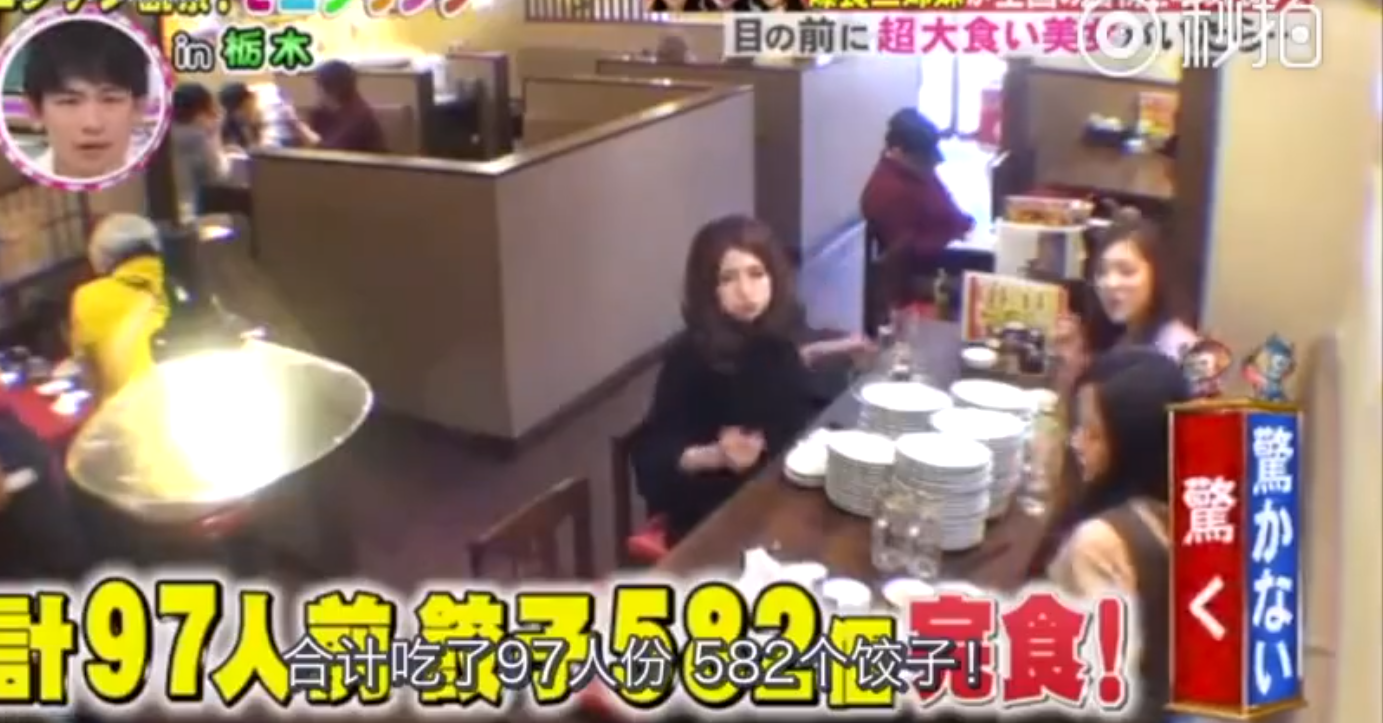 被人看不起！去餐廳被笑「女生吃不完啦」：這都大份量耶　上桌後「迅速掃光再放大絕」大家瞬間安靜