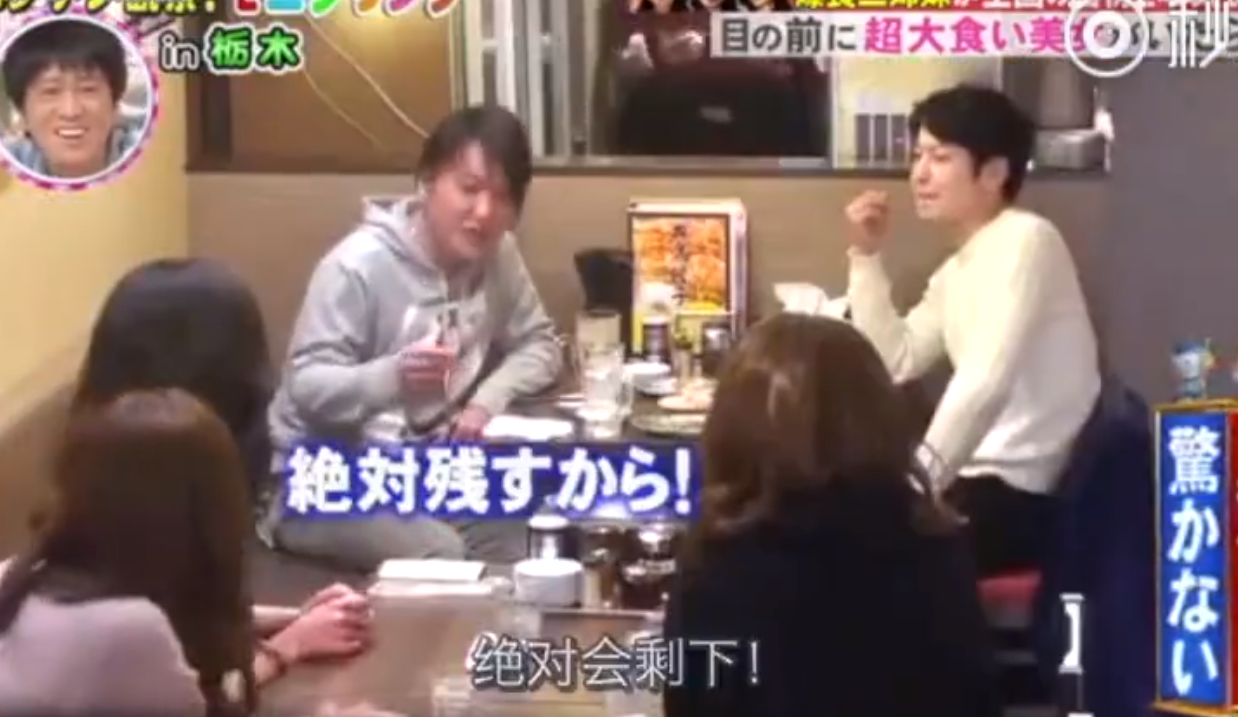 被人看不起！去餐廳被笑「女生吃不完啦」：這都大份量耶　上桌後「迅速掃光再放大絕」大家瞬間安靜