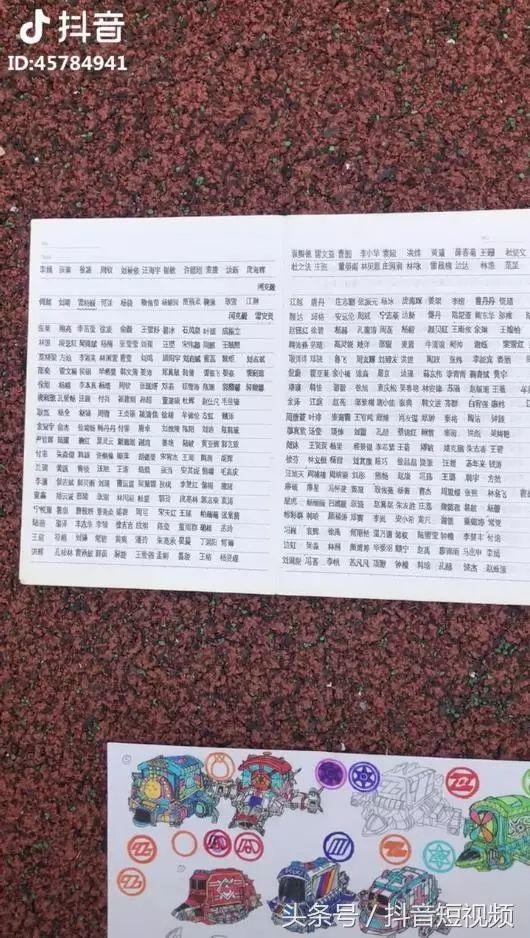 16歲自閉少年寫字「根本像列印出來的」700萬網友狂讚！　志工曝光「他的畫作」更讓大家驚為天人