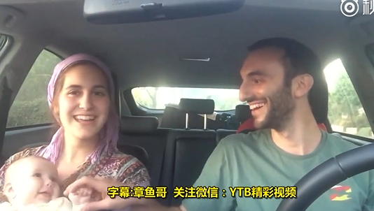 年輕夫妻車上「隨興唱出超美合音」點閱飆破400萬！往下一看「寶寶的表情」網友全被吸過去
