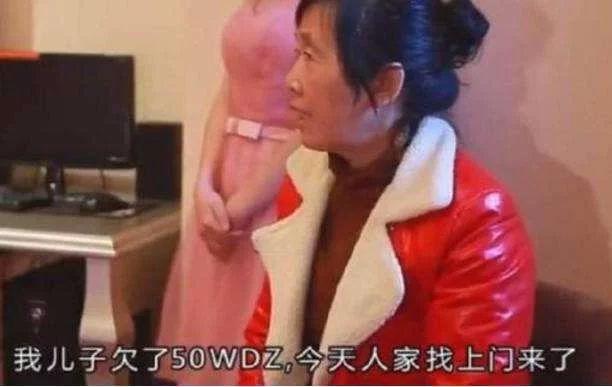 結婚當天丈母娘突然「加碼要50萬聘禮」才肯嫁女！新郎「一聽到原因」轉身改娶伴娘