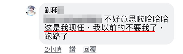 哪一個是阿嬤？她驕傲曬出「凍齡母女合照」　網友搜出孫子照片「證明她真的沒黑白講」