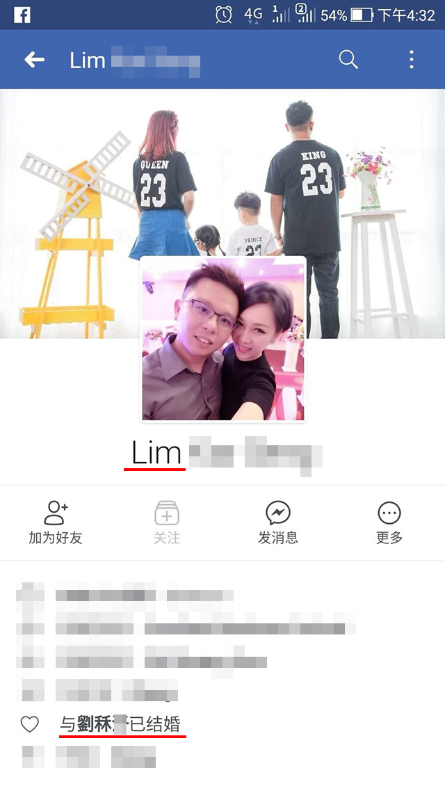 哪一個是阿嬤？她驕傲曬出「凍齡母女合照」　網友搜出孫子照片「證明她真的沒黑白講」