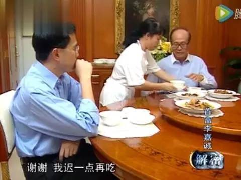 香港首富「李嘉誠」給年輕人的忠告！字字是精隨「別窮忙一輩子」，一定要分享給孩子看！