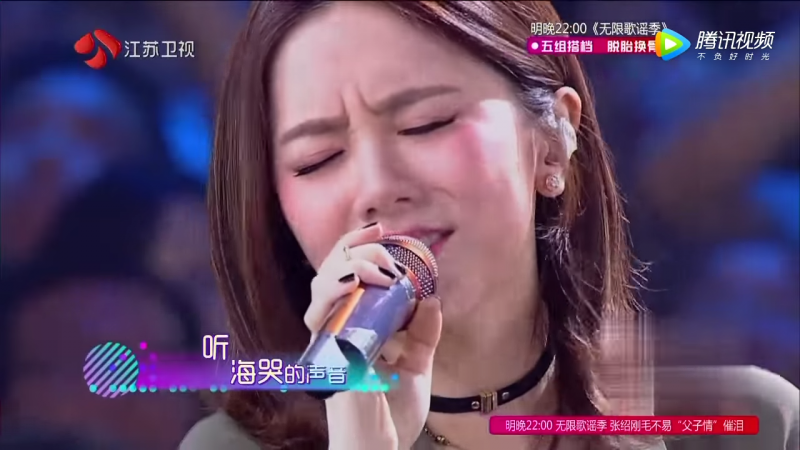 鄧紫棋飆唱《聽海》展現超強實力　一唱到副歌「用盡生命吶喊」讓網友聽了超揪心