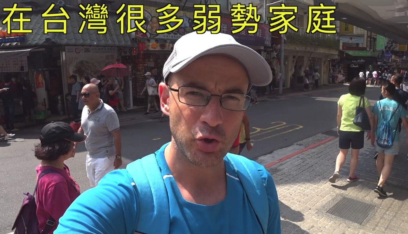 一天三餐100元可以吃什麼？吳鳳親身揭開「台灣弱勢家庭辛酸」：該如何生存？