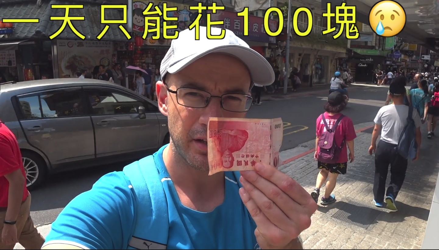 一天三餐100元可以吃什麼？吳鳳親身揭開「台灣弱勢家庭辛酸」：該如何生存？