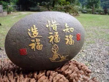 人到中年，因果交換！