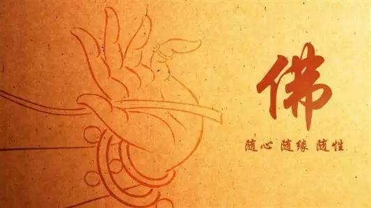 人到中年，因果交換！