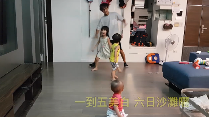 阿翔4歲女兒長相曝光！　他牽前世情人「共舞甜滋滋」網友驚呼：就是戴假髮的阿翔！