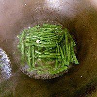 「四季豆」好吃卻難煮，教你一招  四季豆怎麼炒都好吃
