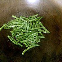 「四季豆」好吃卻難煮，教你一招  四季豆怎麼炒都好吃