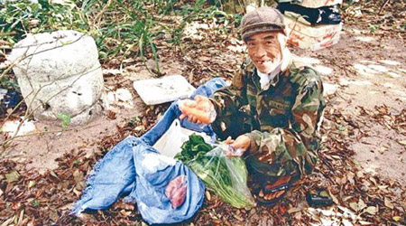 82歲阿公「隱居無人島29年」和世界脫節　被政府接回後他哭了：不想回去人類社會