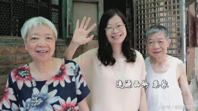 比新買的房子更高級！設計師「花60天改造百年老宅」　變身「質感純白裝潢豪宅」還有空中花園