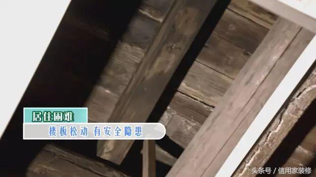 比新買的房子更高級！設計師「花60天改造百年老宅」　變身「質感純白裝潢豪宅」還有空中花園