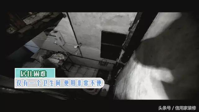 比新買的房子更高級！設計師「花60天改造百年老宅」　變身「質感純白裝潢豪宅」還有空中花園